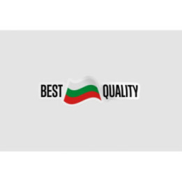 Made In Bulgaria Label Sticker - DecalsHouse