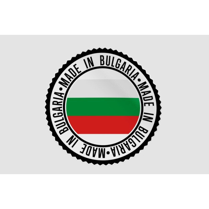 Made In Bulgaria Label Style 3 Sticker - DecalsHouse