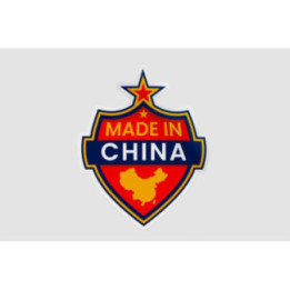 Made In China Badge Style 5 Sticker - DecalsHouse