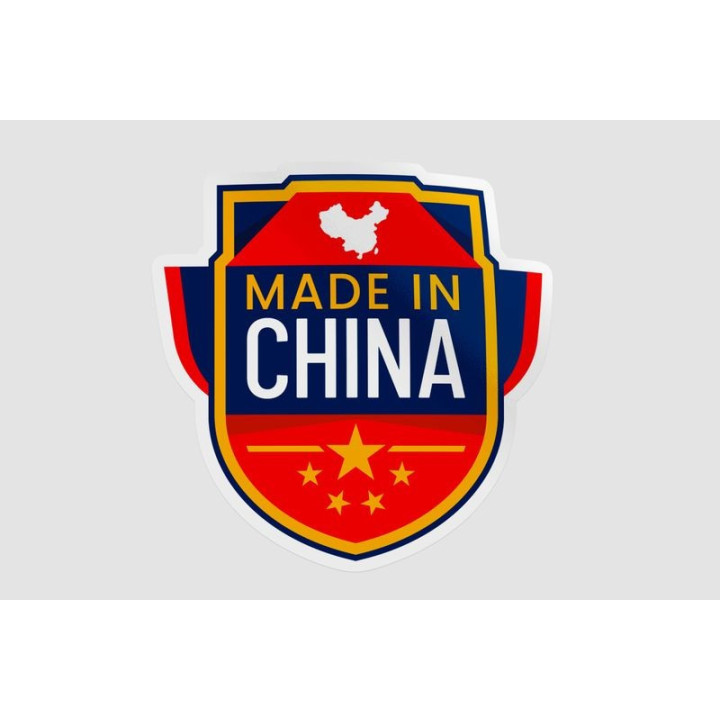 Made In China Badge Style 6 Sticker - DecalsHouse