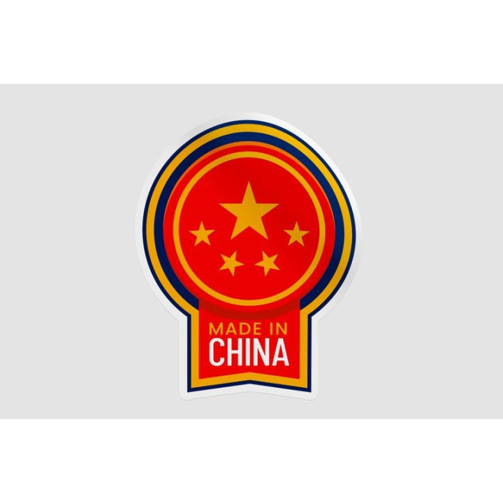Made In China Badge Style 7 Sticker - DecalsHouse