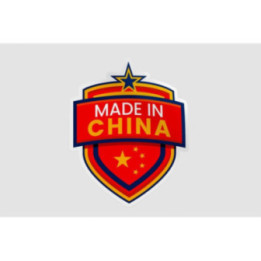 Made In China Badge Style 8 Sticker - DecalsHouse