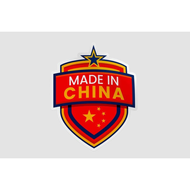 Made In China Badge Style 8 Sticker - DecalsHouse