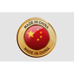 Made In China Label Style 2 Sticker - DecalsHouse