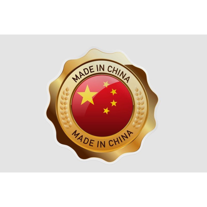 Made In China Label Style 3 Sticker - DecalsHouse