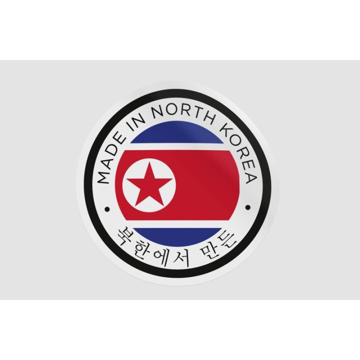 Made In North Korea Flag Sticker - DecalsHouse