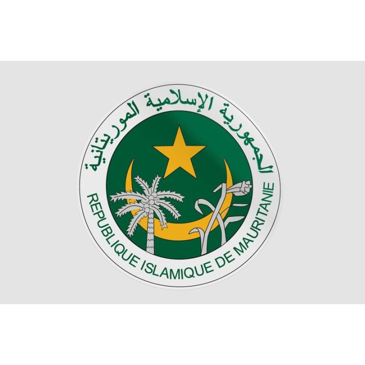 Mauritania National Emblem Sticker - DecalsHouse