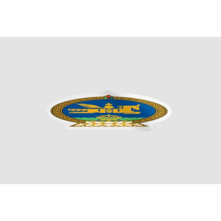 Mongolia National Emblem Sticker - DecalsHouse