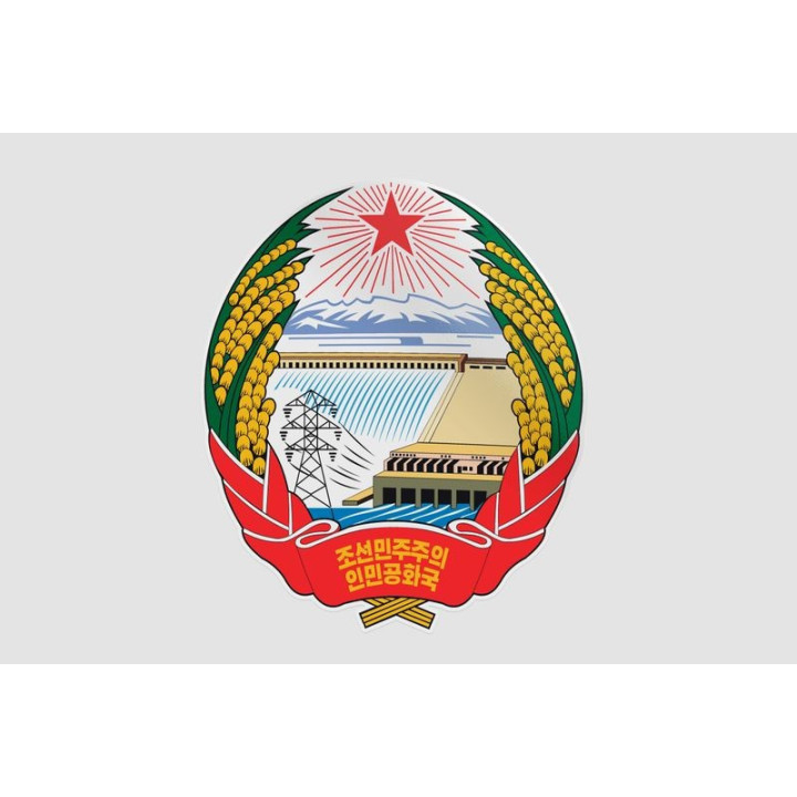 North Korea National Emblem Sticker - DecalsHouse