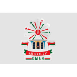 Sultanate Of Oman National Day Sticker - DecalsHouse