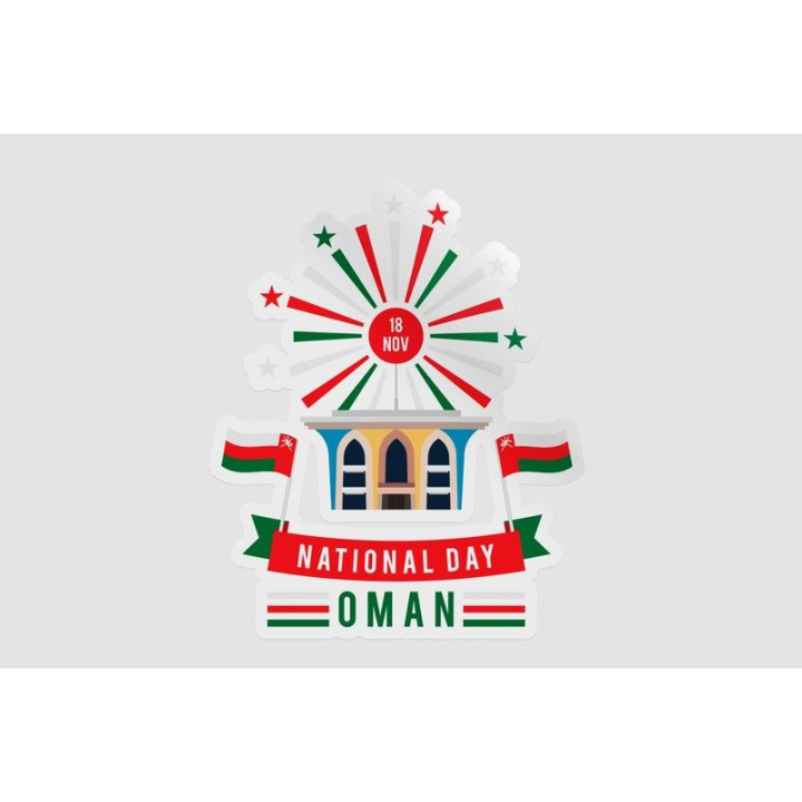Sultanate Of Oman National Day Sticker - DecalsHouse