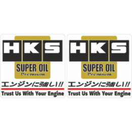 2x Hks Super Oil Premium Stickers Decals - DecalsHouse
