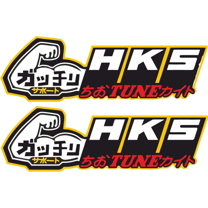 2x Hks Tune Stickers Decals - DecalsHouse