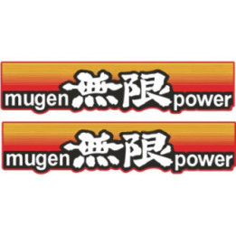 2x Mugen Power Style 2 Stickers Decals - DecalsHouse