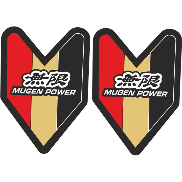 2x Mugen Power Style 4 Stickers Decals - DecalsHouse