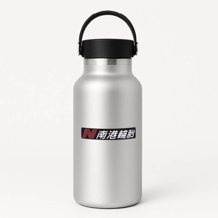 2x Nankang Style 4 Stickers Decals - DecalsHouse