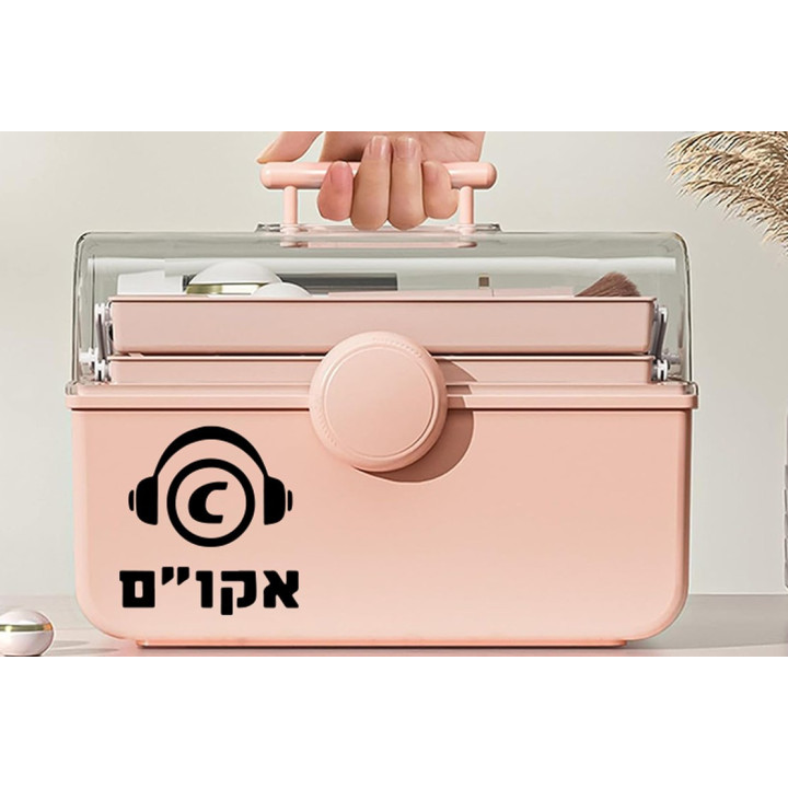 Acum Stickers – Israeli Music ACUM Logo Decals (2-Pack)