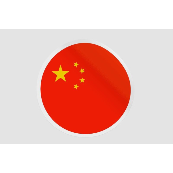 China Flag Badge - DecalsHouse