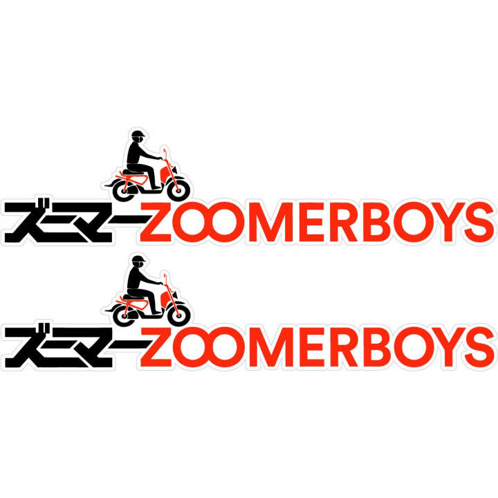 Honda Zoomer Boys Stickers Decals - DecalsHouse