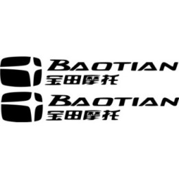 Baotian Logo Die Cut Stickers Decals - DecalsHouse