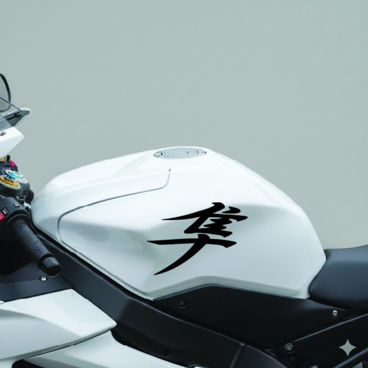 Suzuki Hayabusa Kanji Die Cut Stickers Decals - DecalsHouse