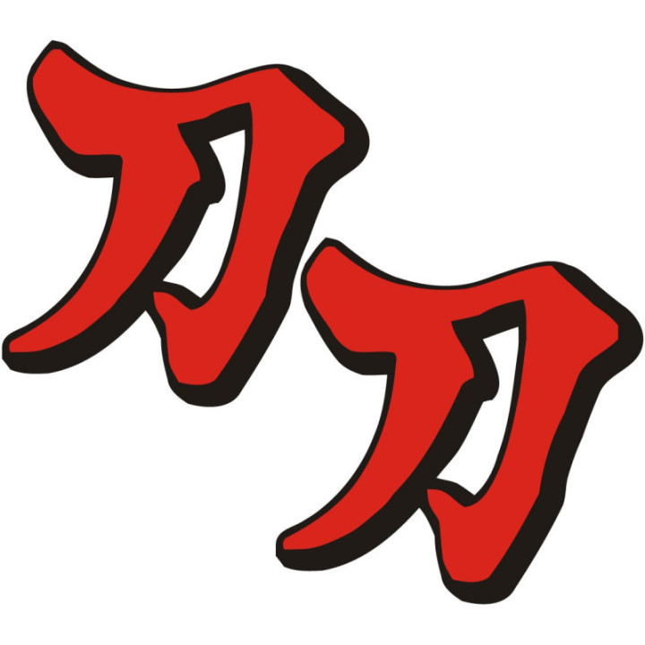 Suzuki Katana Kanji Red Style 2 Stickers Decals - DecalsHouse