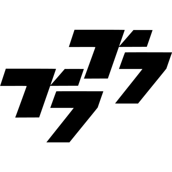 Yamaha Tenere 700 T7 Stickers – Adventure Fairing Decals (2-Pack)