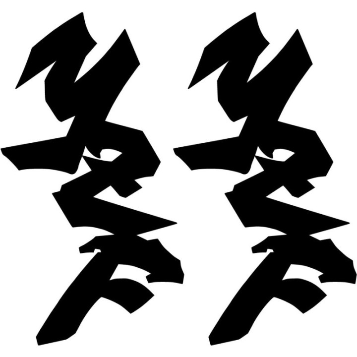 Yamaha Yzf Die Cut Style 2 Stickers Decals - DecalsHouse