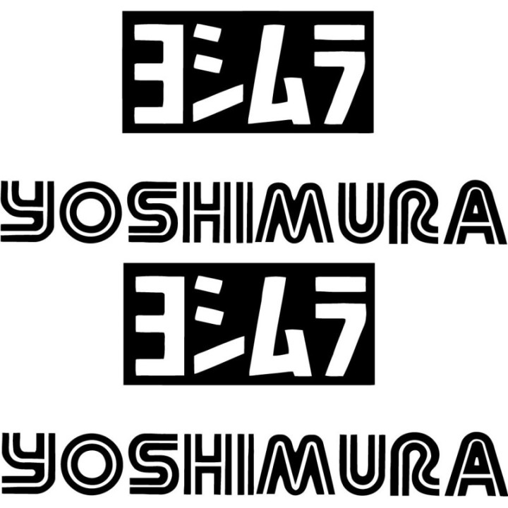 2x Yoshimura Logo Sticker Decal Decal Stickers - DecalsHouse