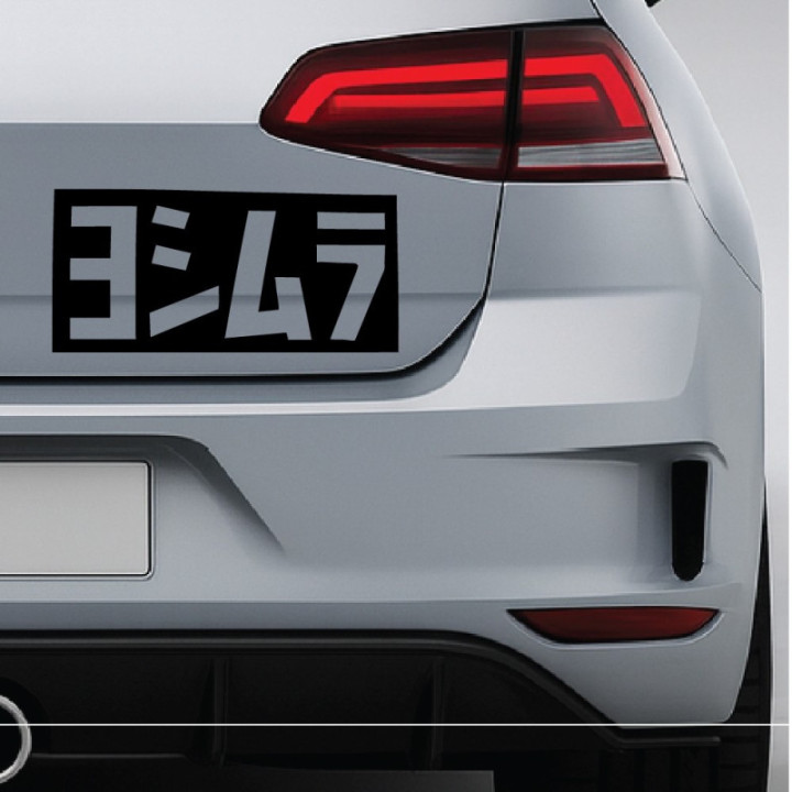 2x Yoshimura Logo V2 Racing Sticker Decal Decal Stickers - DecalsHouse
