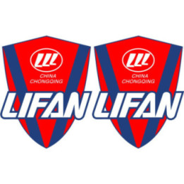 Lifan Logo Stickers Decals 2x - DecalsHouse
