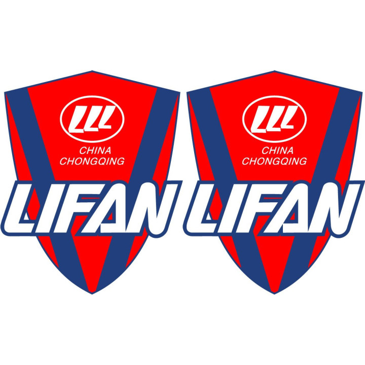 Lifan Logo Stickers Decals 2x - DecalsHouse
