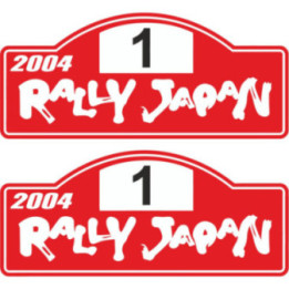 2x Rally Japan 2004 Stickers Decals - DecalsHouse