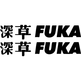 Buy Fuka Audio Vinyl Decal Sticker Online