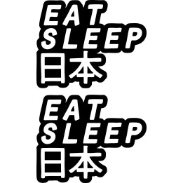 Buy Eat Sleep Jdm Kanji Japanese Decal Sticker Online