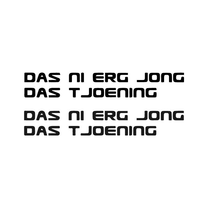 Buy Das Ni Erg Jong Das Tjoening Decal Sticker Online