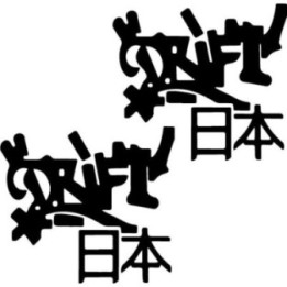 Buy Drift King 6 Decal Sticker Online
