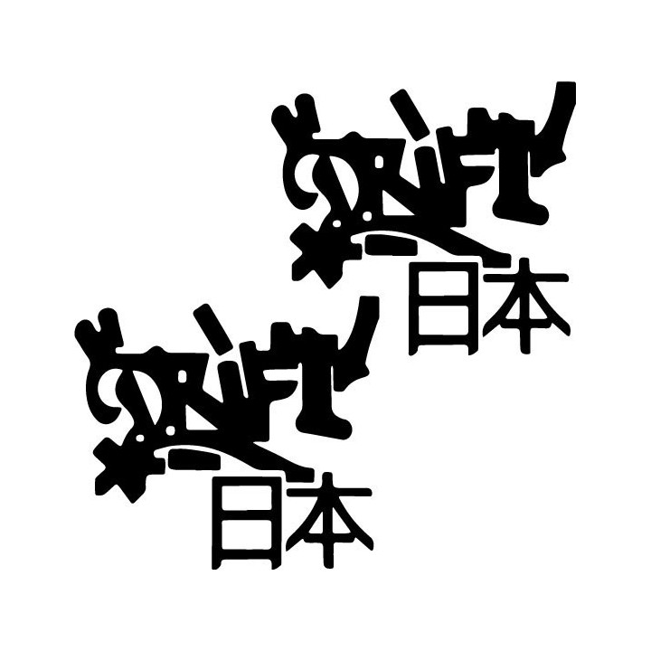 Buy Drift King 6 Decal Sticker Online