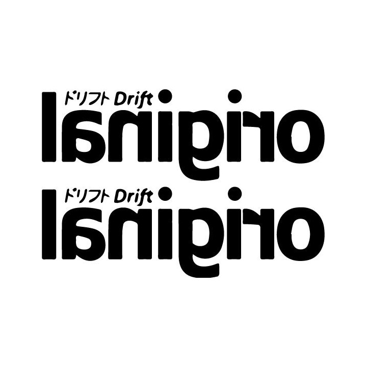 Buy Drift Original Decal Sticker Online