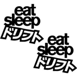 Buy Eat Sleep Drift 2 2 Decal Sticker Online