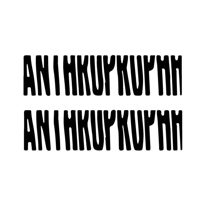 Anthroprophh Stickers – Psychedelic Rock Decals (2-Pack)