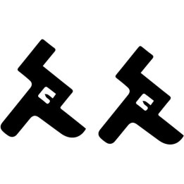 Austin TV Stickers – Post-Rock Band Decals (2-Pack)