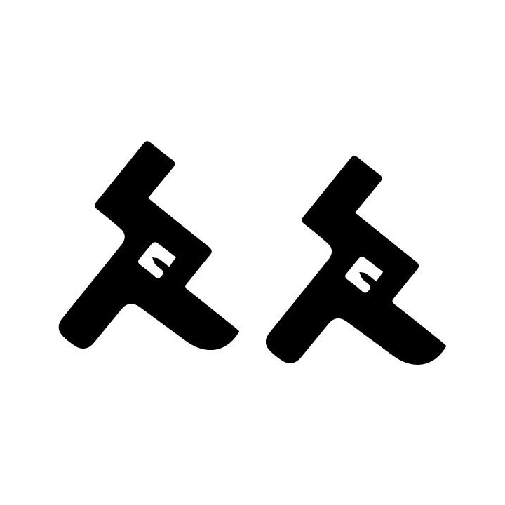 Austin TV Stickers – Post-Rock Band Decals (2-Pack)