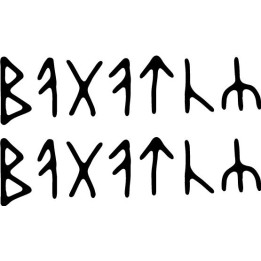 Bagatur Runic Logo Stickers – Heavy Metal Decals (2-Pack)