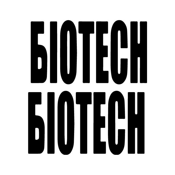 Biotech USA Stickers – Gym Fitness Decals (2-Pack)