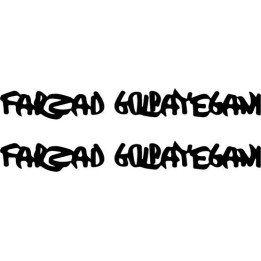 Farzad Golpayegani Stickers – Progressive Metal Decals (2-Pack)