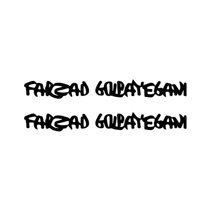 Farzad Golpayegani Stickers – Progressive Metal Decals (2-Pack)