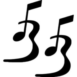 Guitar Art Festival Belgrade Stickers – Music Decals (2-Pack)