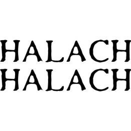 Halach Stickers – Mexican Death Metal Decals (2-Pack)
