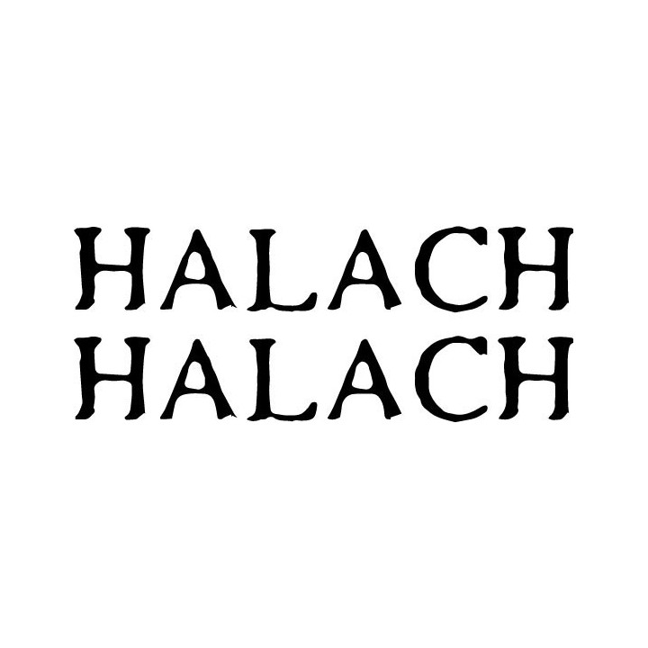 Halach Stickers – Mexican Death Metal Decals (2-Pack)